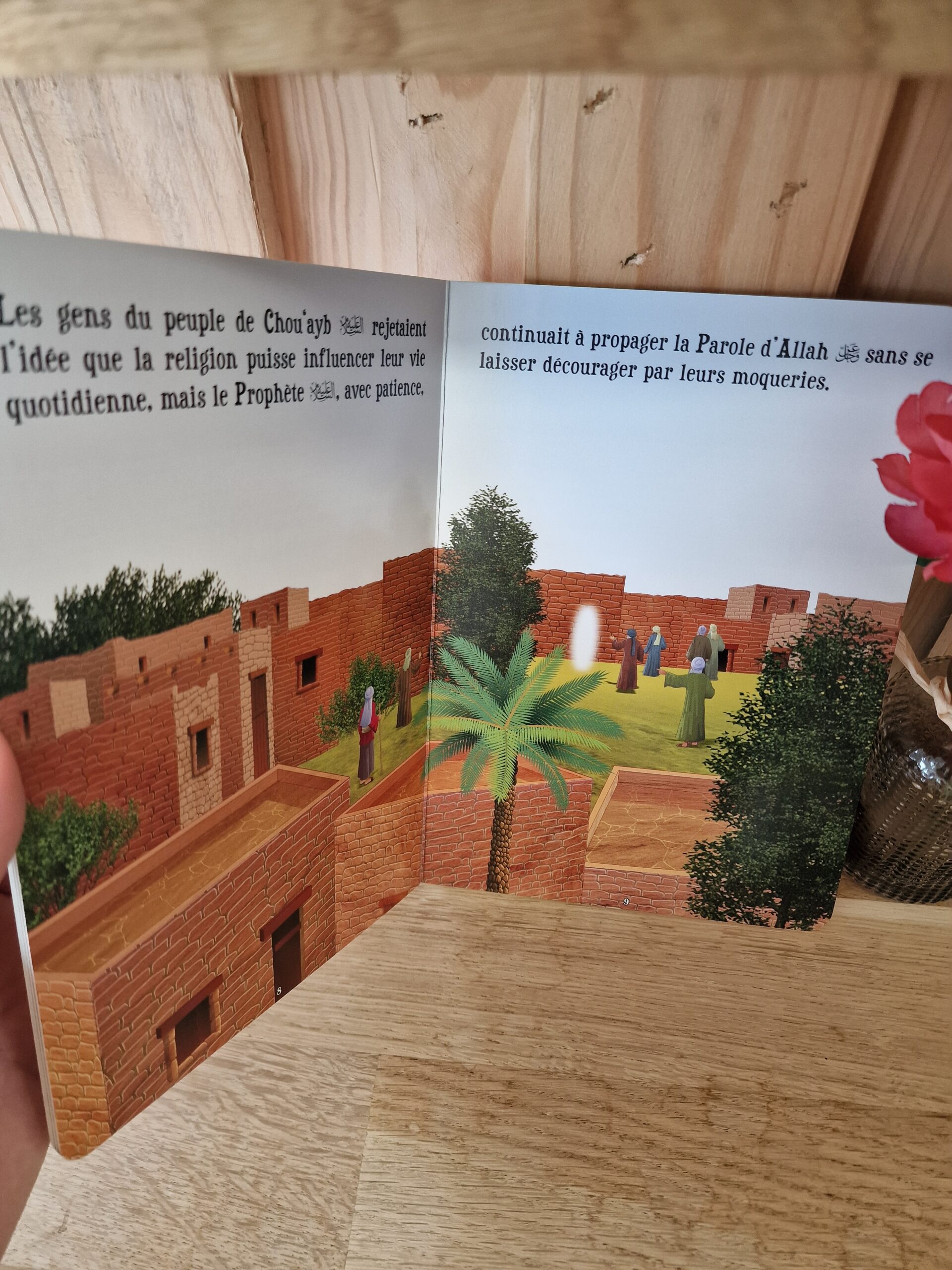 Le prophète Chou'ayb