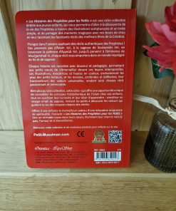 Le prophète Chou'ayb