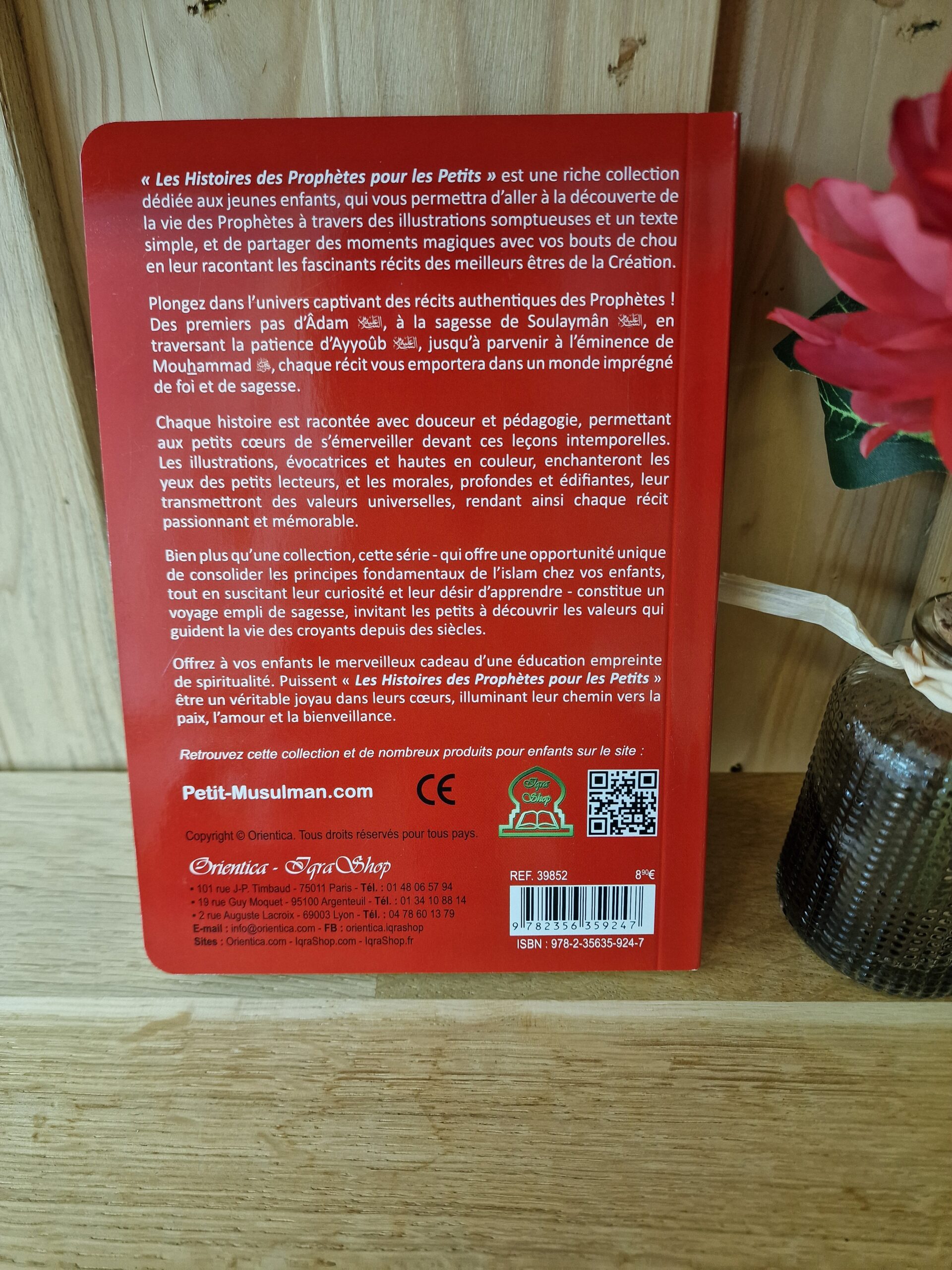 Le prophète Chou'ayb