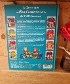 J'apprends mon Hadith