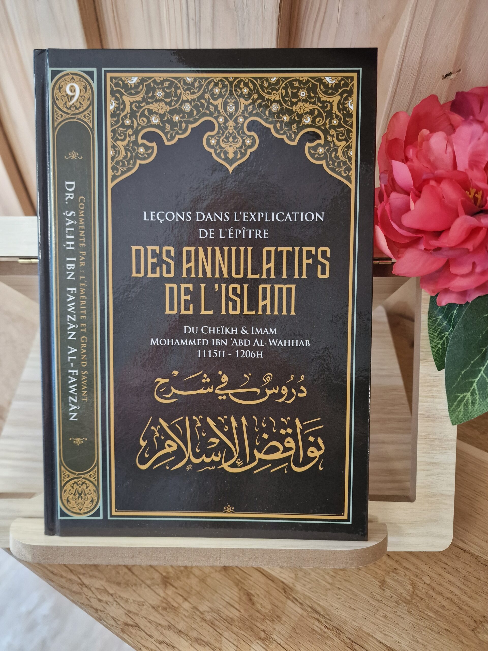 Leçons dans l’explication de l’épître des annulatifs de l’Islam – Cheikh Mohammed ibn Abd al-Wahhab | Éditions Ibn Badis