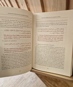 Alternative view of Leçons dans l’explication de l’épître des annulatifs de l’Islam – Cheikh Mohammed ibn Abd al-Wahhab | Éditions Ibn Badis