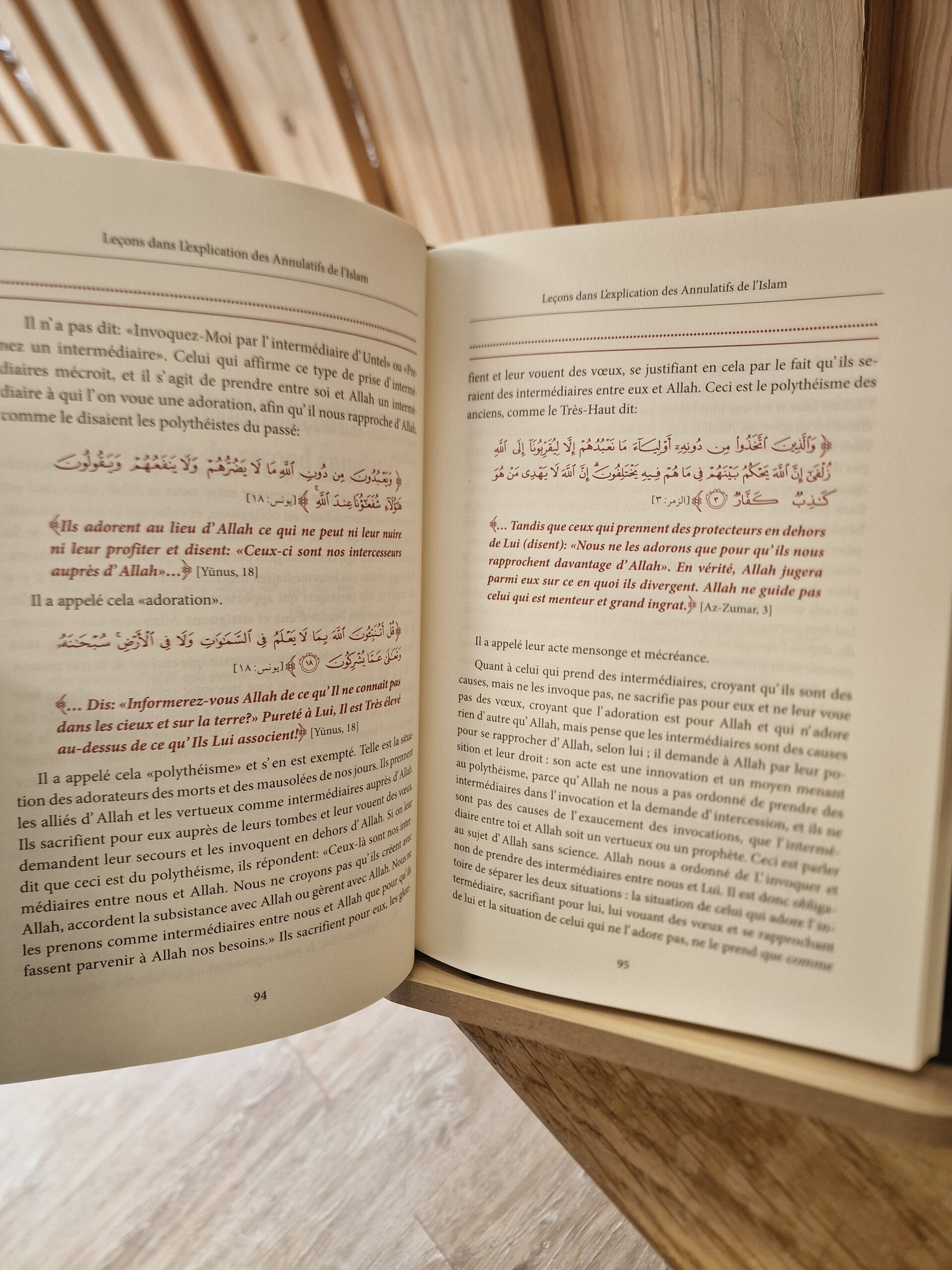 Leçons dans l’explication de l’épître des annulatifs de l’Islam – Cheikh Mohammed ibn Abd al-Wahhab | Éditions Ibn Badis – Image 2