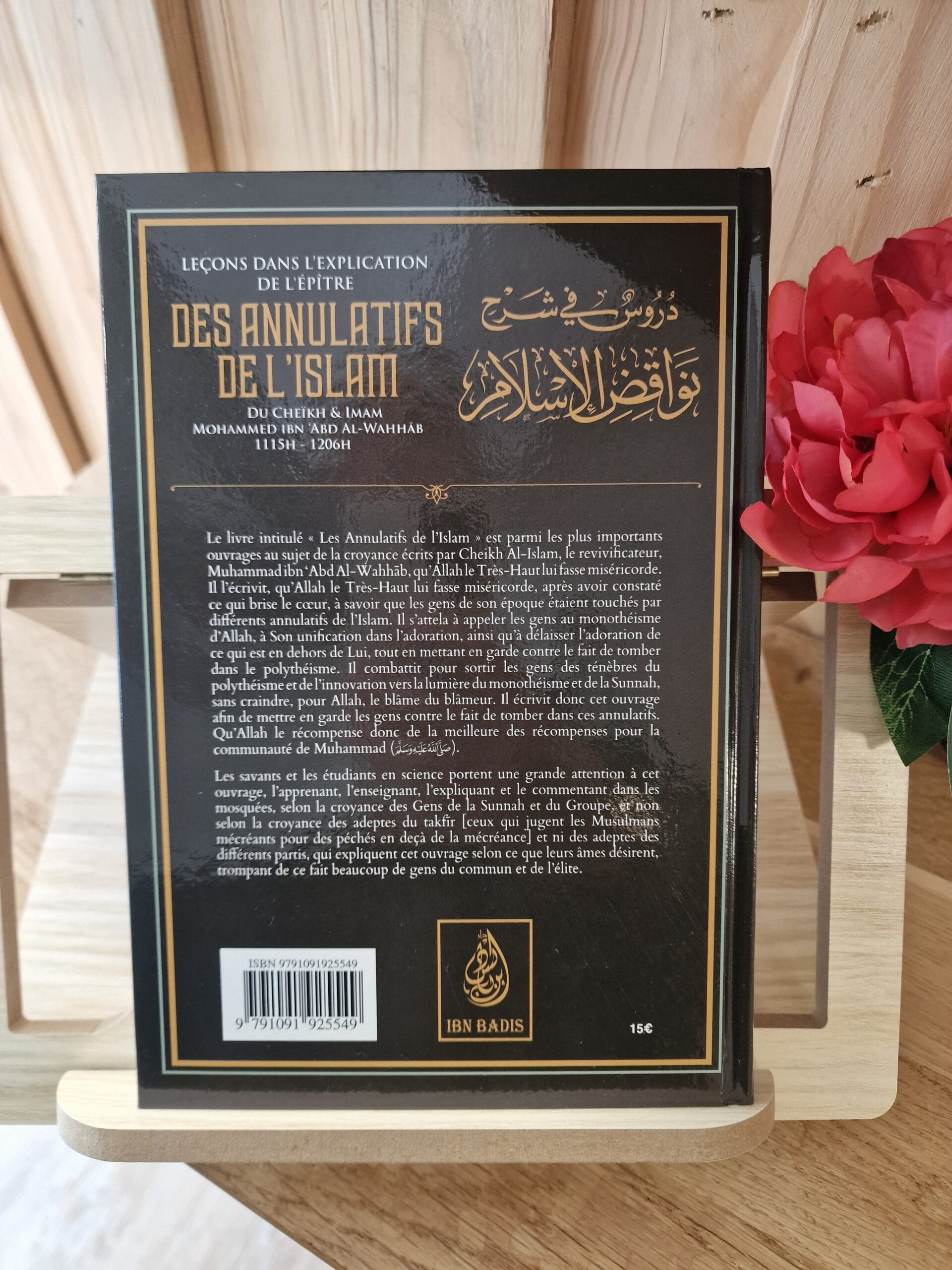 Leçons dans l’explication de l’épître des annulatifs de l’Islam – Cheikh Mohammed ibn Abd al-Wahhab | Éditions Ibn Badis – Image 3