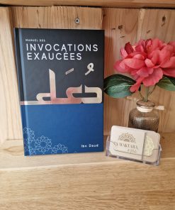 Couverture du livre le manuel des invocations éxaucées des éditions Ibn Daud