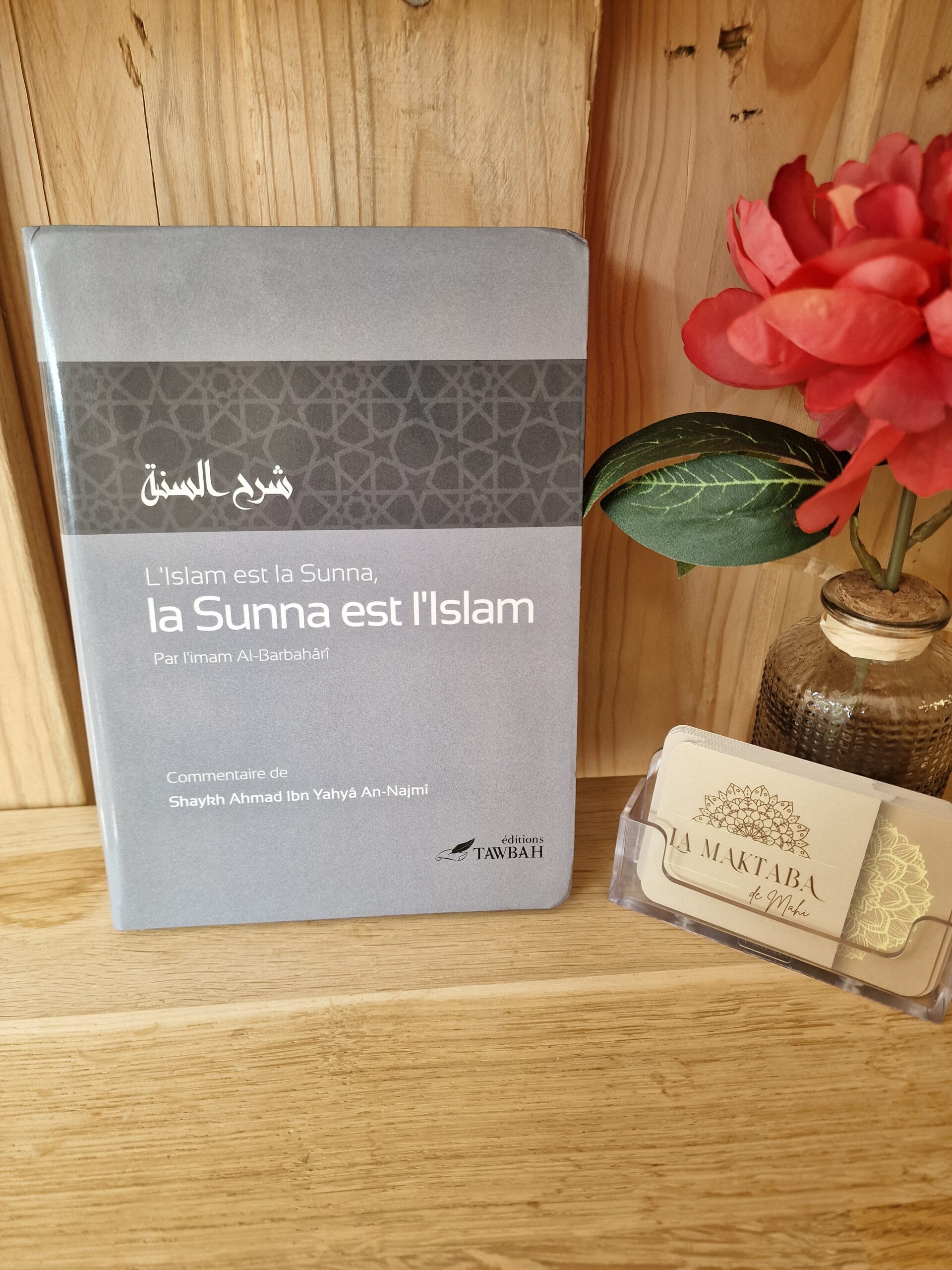 Couverture du livre l'islam est la sunna, la sunna est l'islam
