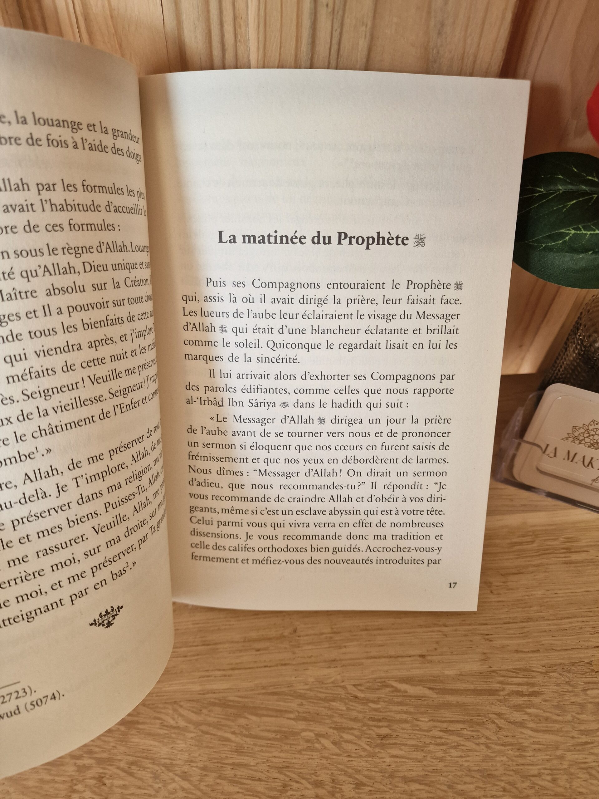 Une journée avec le Prophète saws, la vie au quotidien du Messager d'Allah - Al Bayyinah – Image 2