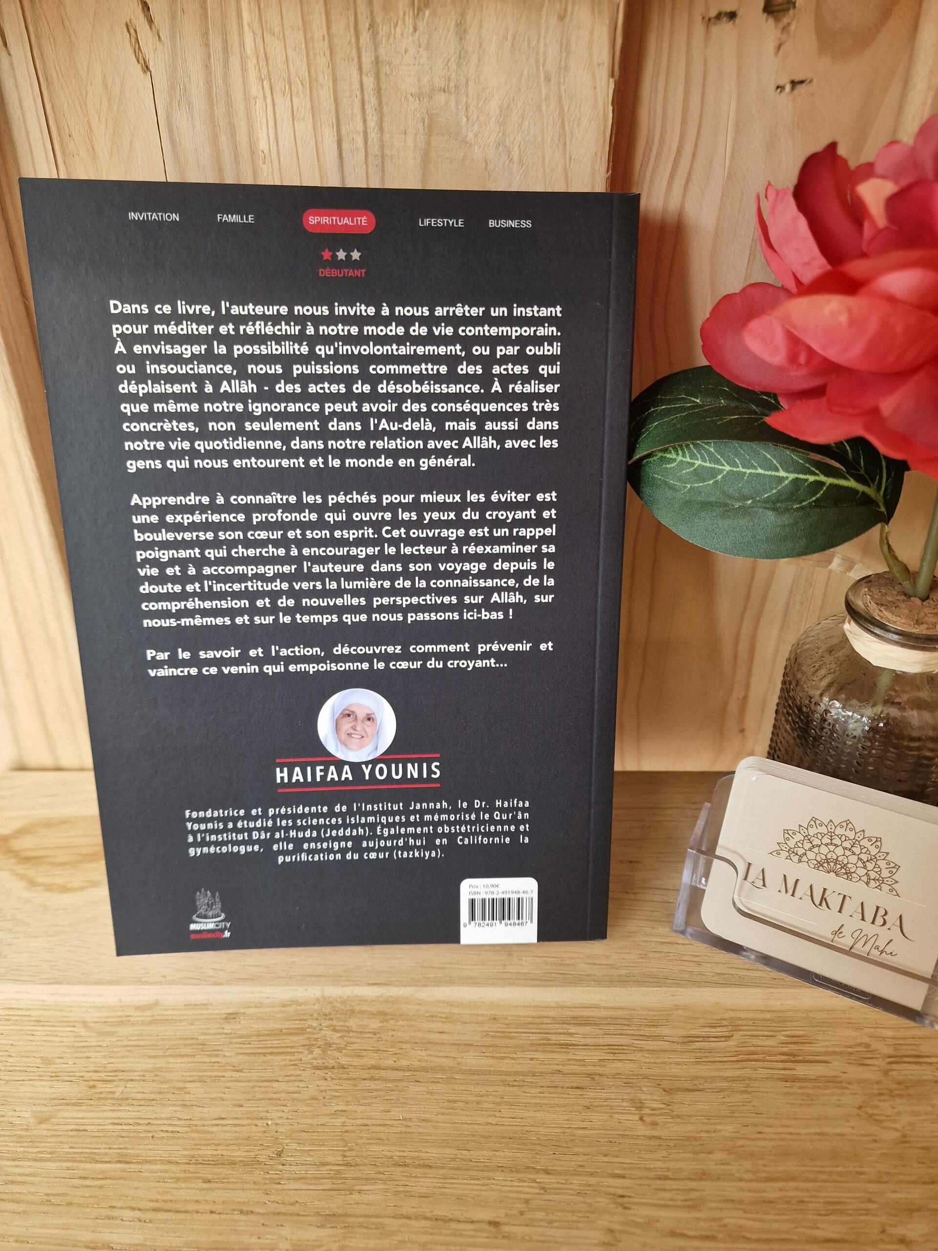 Les péchés, le poison du coeur - Haifaa Younis - MuslimCity – Image 3