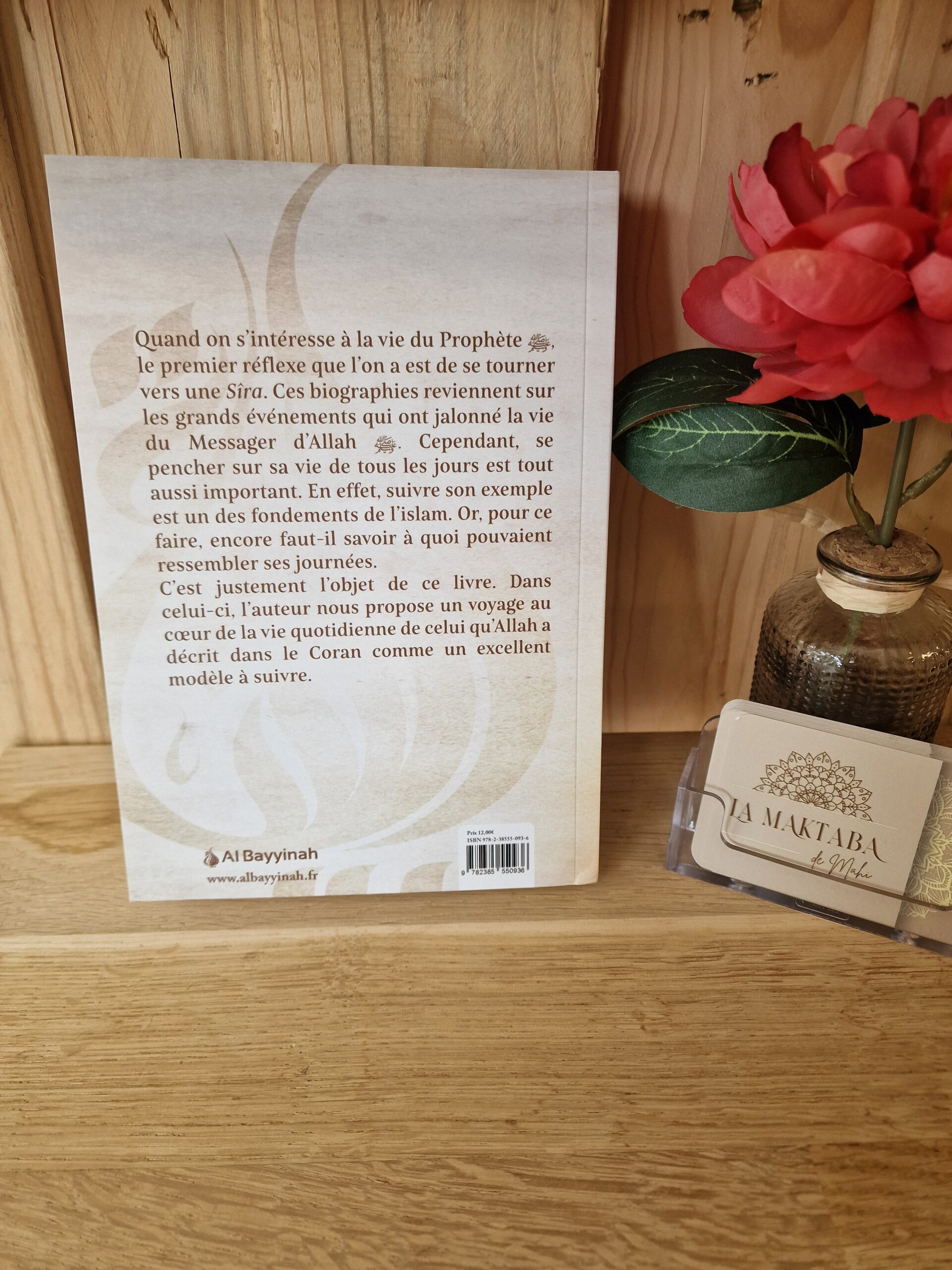 Une journée avec le Prophète saws, la vie au quotidien du Messager d'Allah - Al Bayyinah – Image 3