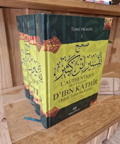 Alternative view of Sahih Tafsir Ibn Kathir - L'authentique de l'exégèse - Mustafa Ibn Al 'Adawi