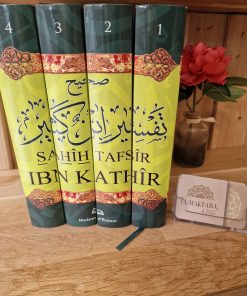 Sahih Tafsir Ibn Kathir - L'authentique de l'exégèse - Mustafa Ibn Al 'Adawi