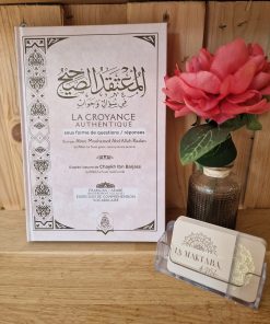 Croyance authentique Cheikh Raslan