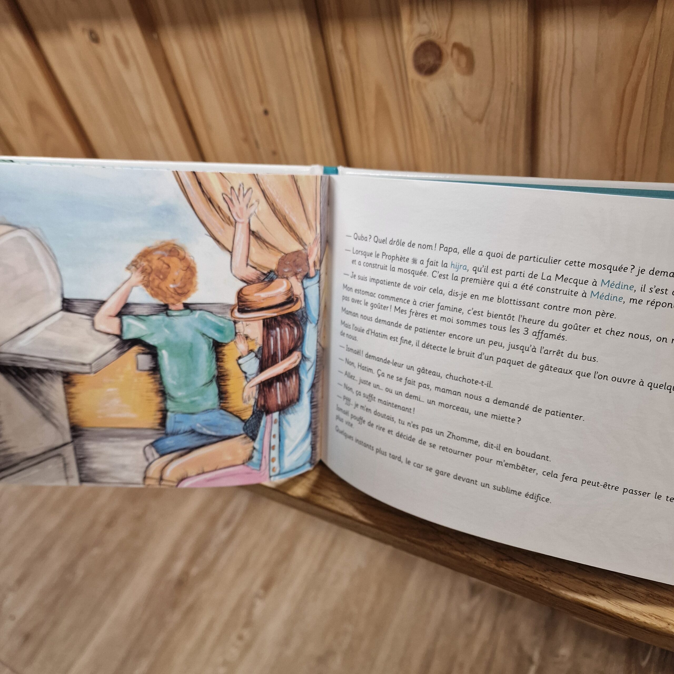 Chapeau de paille en Arabie - Al Bayyinah – Image 2