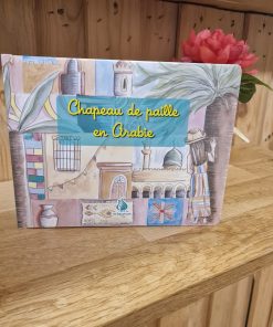 chapeau de paille en arabie
