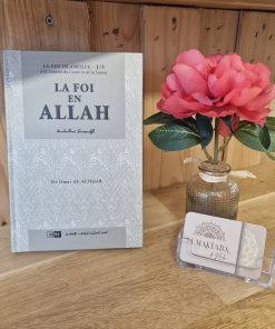 La foi en Allah recto