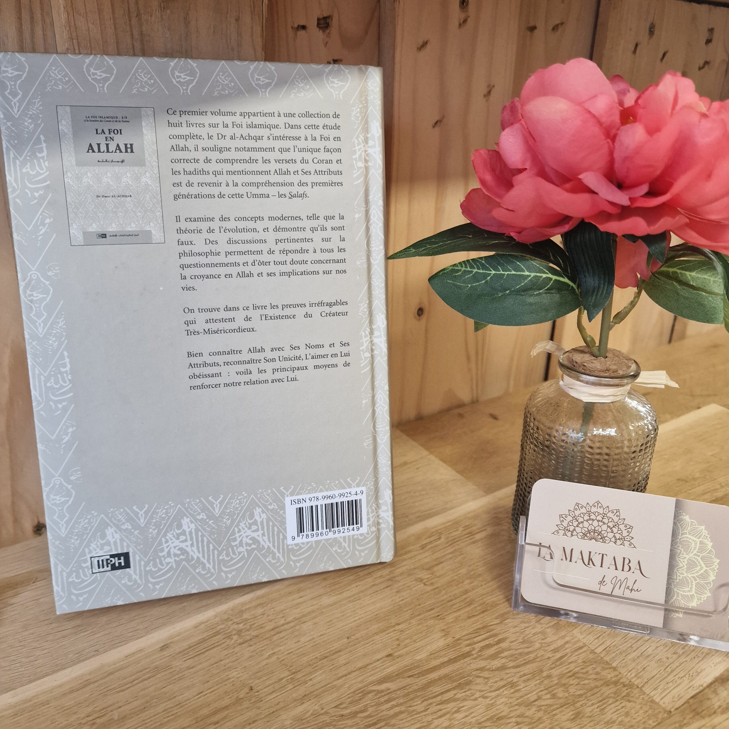 Résumé livre la foi en Allah IIPH dr Omar Al Achqar