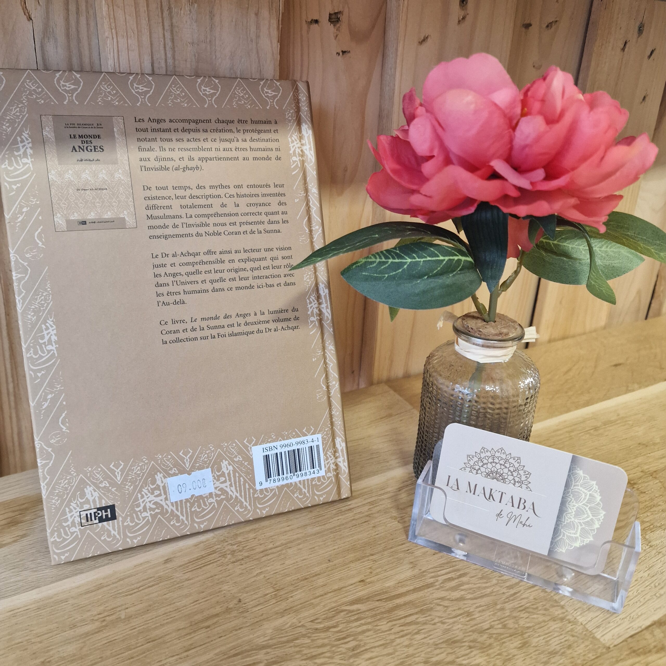 Le monde des anges série sur la foi islamique du Dr Omar Al Achqar