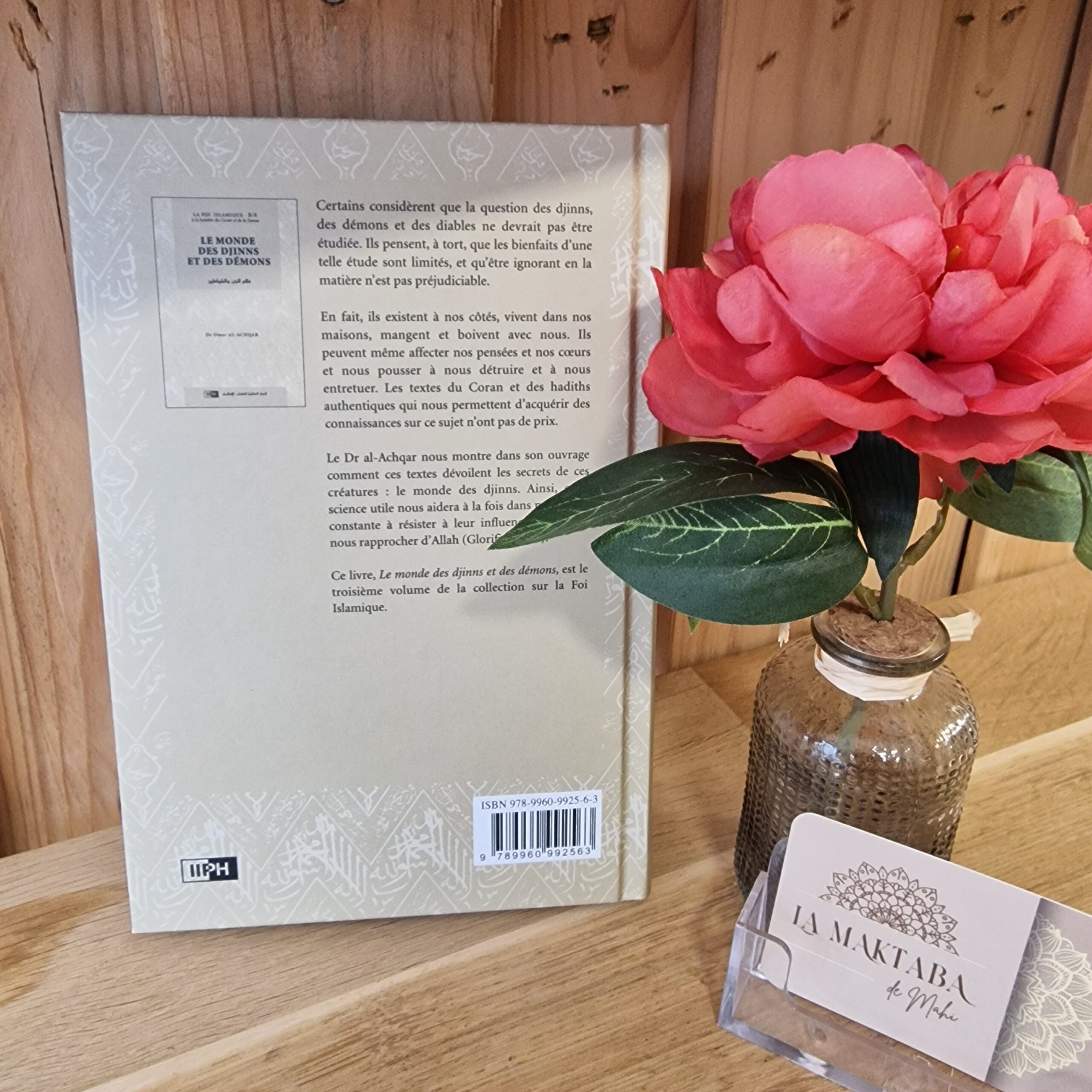 le monde des djinns et des démons Dr Omar Al Achqar - Collection sur la foi islamique - IIPH éditions