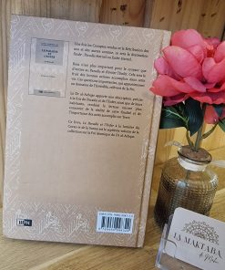 Le paradis et l'enfer à la lumière du Coran et de la Sunna édition iiph collection sur la foi islamique Dr Omar Al Achqar