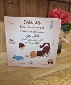 Mon 1er imagier montessori recto