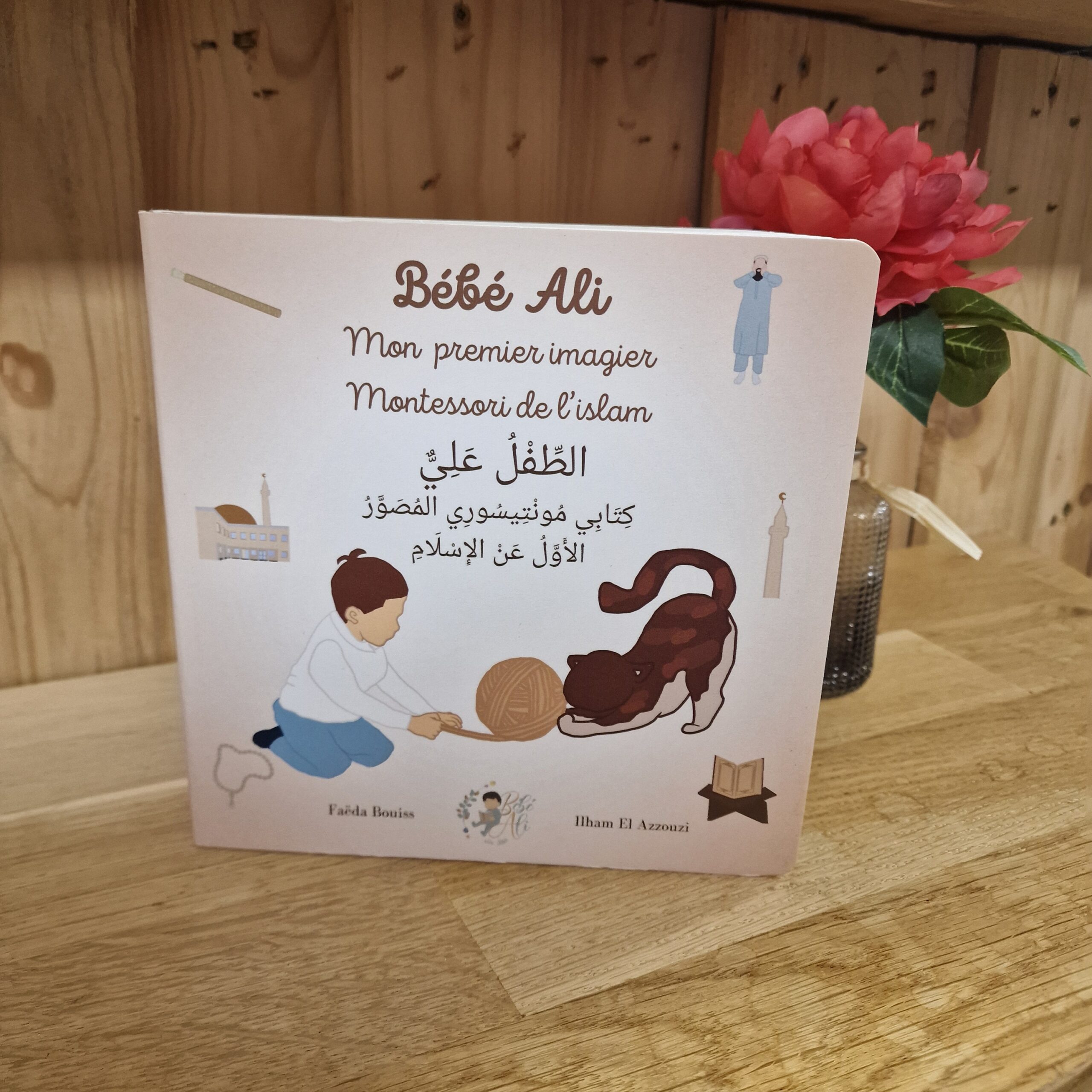 Mon 1er imagier montessori recto