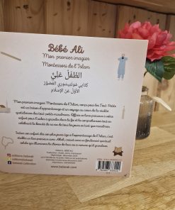 Mon 1er imagier montessori recto