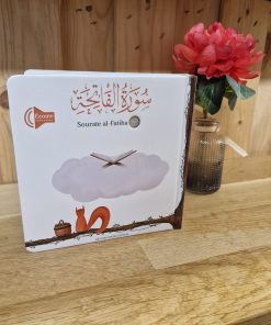 livre sonore al fatiha recto