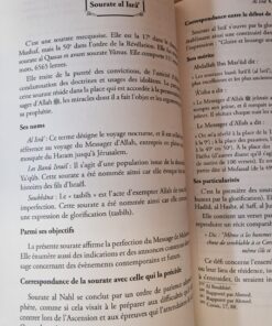 Alternative view of A la découverte des sourates du Coran - Nabil Guettaf - Al Bayyinah