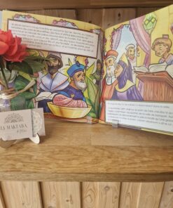 Illustration intérieure du conte musulman La Belle au bois dormant – édition MuslimCity