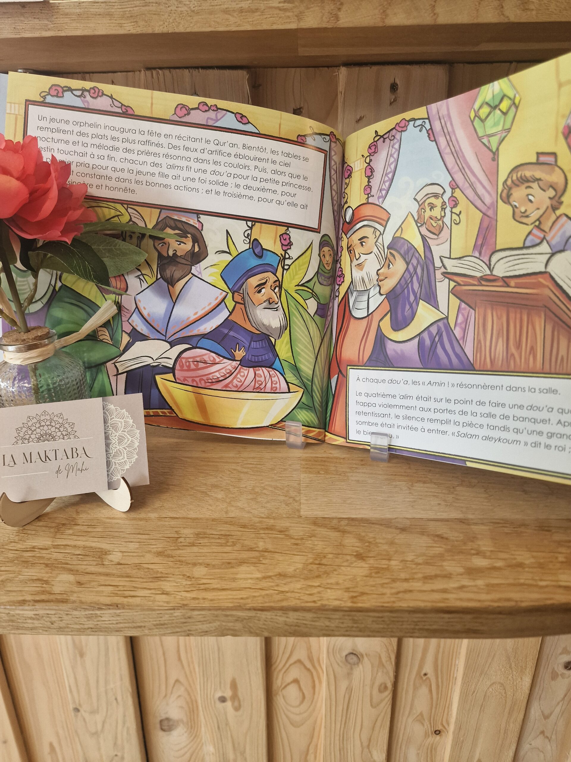 Illustration intérieure du conte musulman La Belle au bois dormant – édition MuslimCity