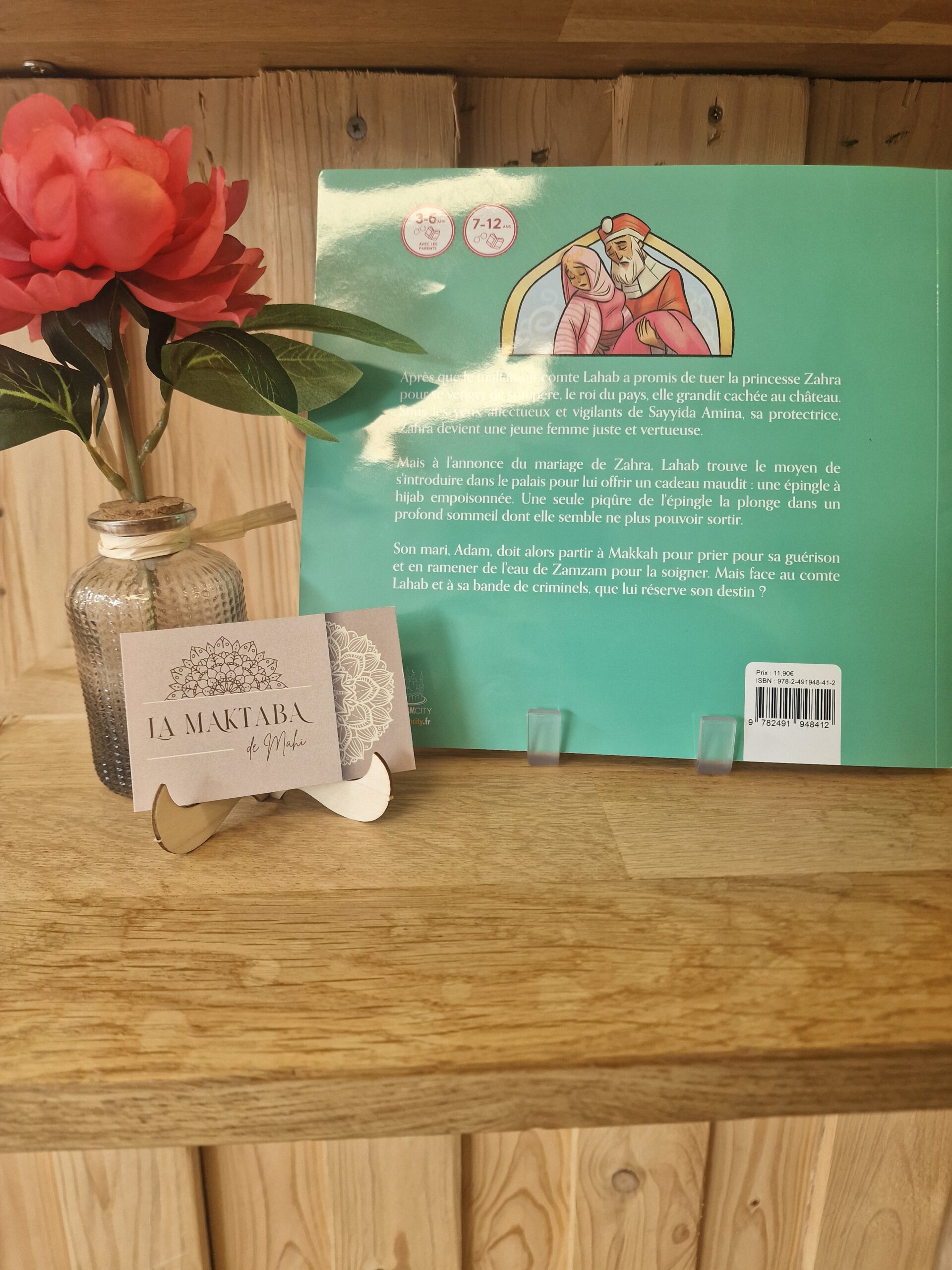 Résumé du livre La Belle au bois dormant, conte musulman pour enfants