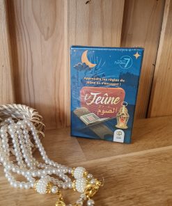 Jeu des 7 Familles Madrass’Animée Le Jeûne pour enfants musulmans