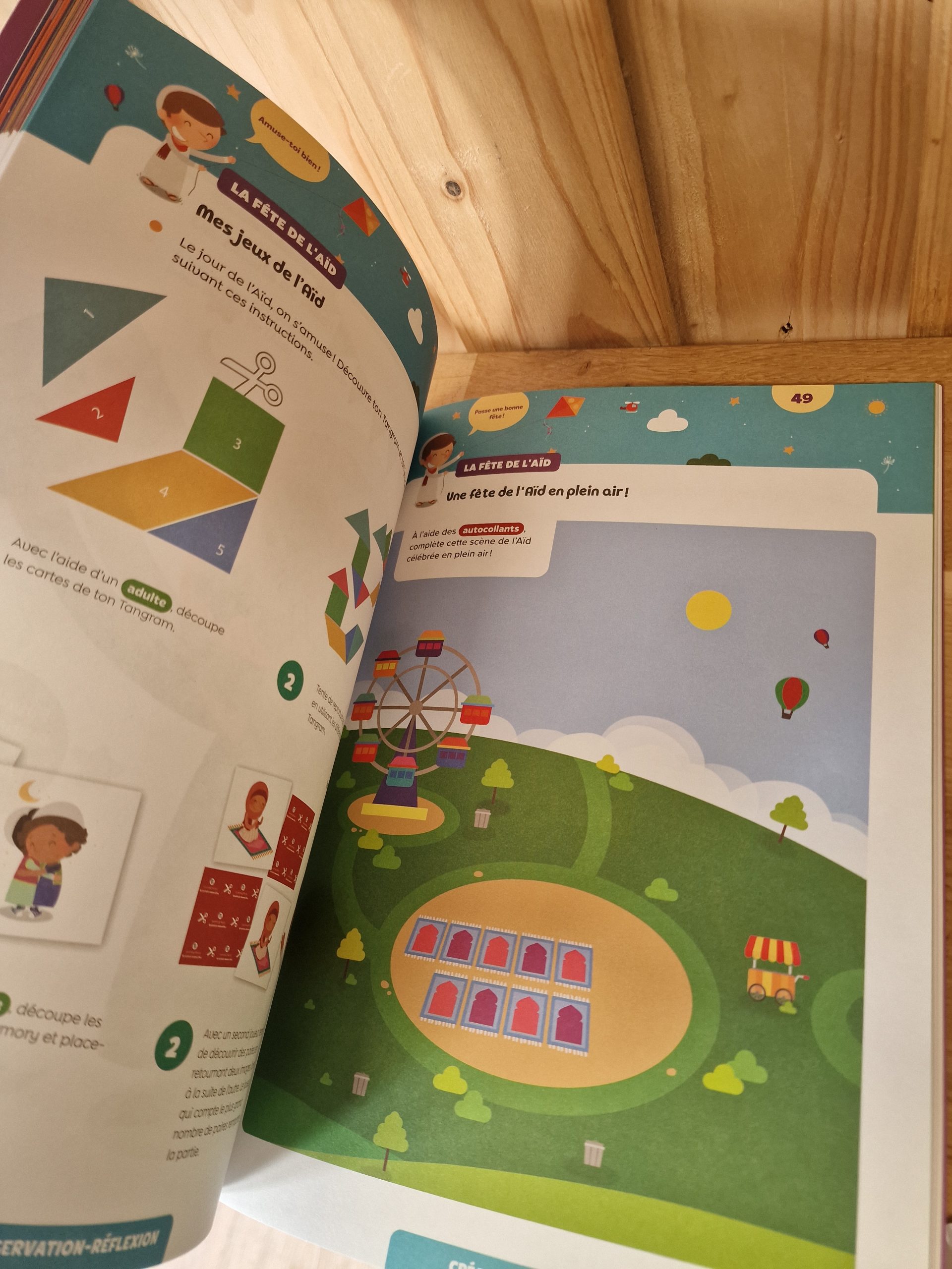 Mes activités du Ramadan – 4 ans+ | Cahier d’activités islamique enfant – Image 2
