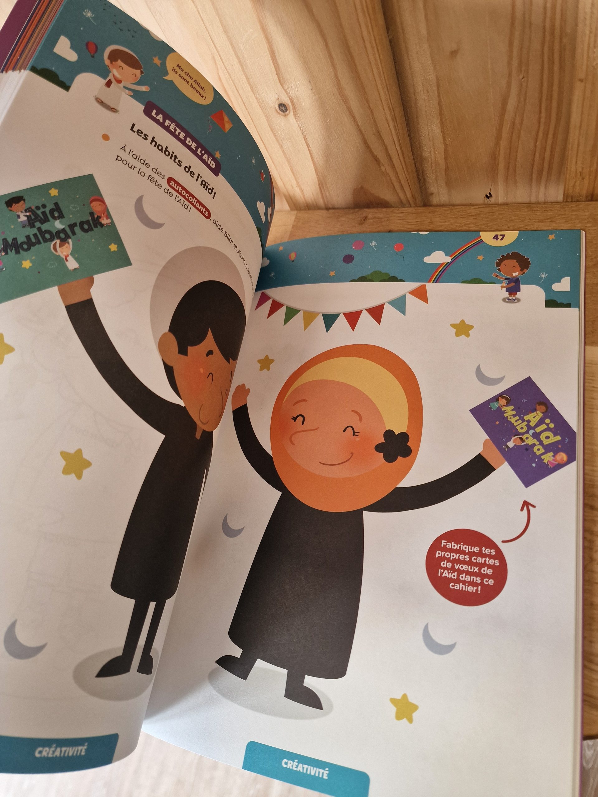 Mes activités du Ramadan – 4 ans+ | Cahier d’activités islamique enfant – Image 4