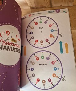 Alternative view of Mes activités du Ramadan – 7 ans+ | Cahier d’activités islamique enfant