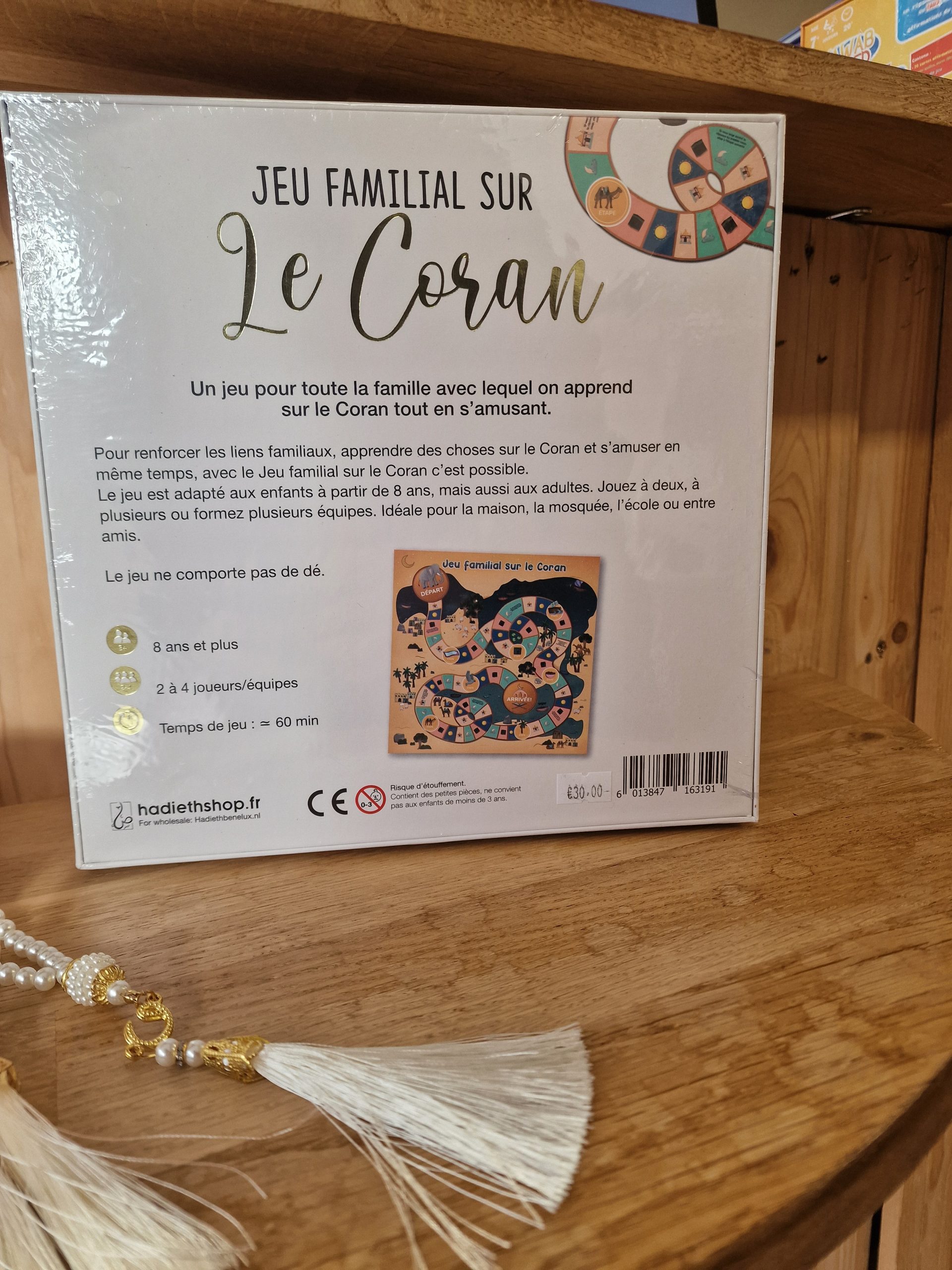 Cartes du jeu familial sur le Coran