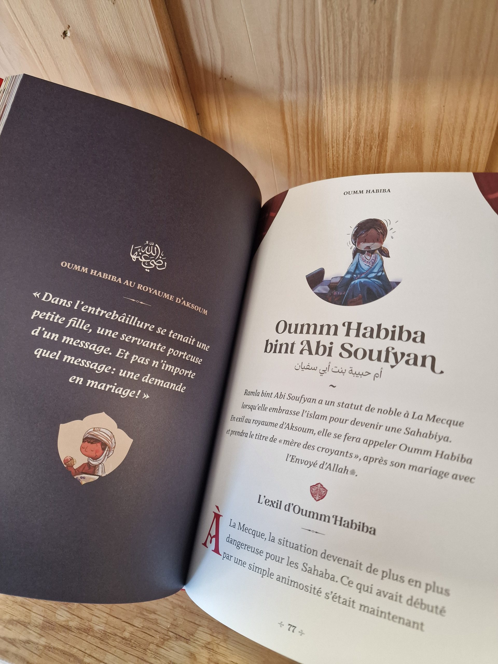 Petites Histoires de Sahaba – Livre éducatif enfant sur les compagnons du Prophète ﷺ – Learning Roots – Image 2